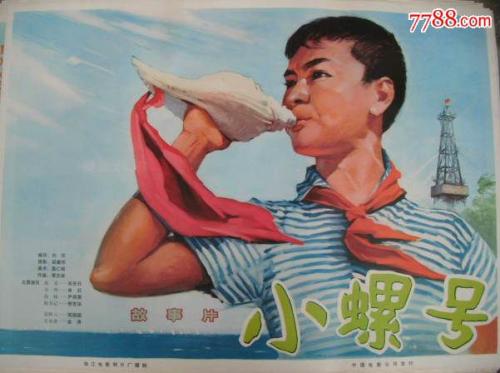 哪里可以做假计算机合格证书